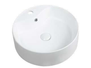 Countertop Basins Karlo 460mm Round Counter Top Basin